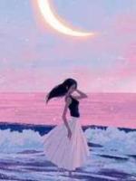 去自家公司送月饼，被前男友嘲笑送外卖的