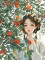 冲喜当天被退婚，病弱皇子悔疯了