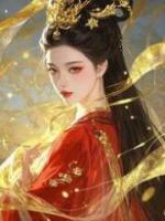 夫君征战八年，我却悔婚了