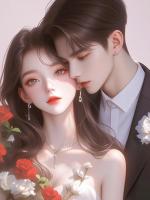 这一生，绝不和你离婚