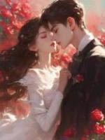 他前妻自杀血祭我婚礼，我却踩着尸体吻他