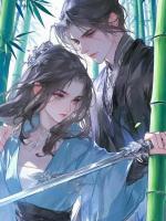 从前有个招魂幡