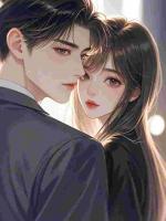 从***到京圈太太：他的养成系