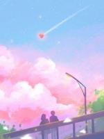 疯批美人砸九千万，让我睡活死人