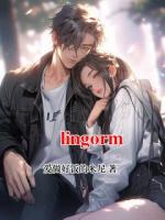 lingorm