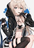 未婚夫用战功求我成全他和孤女