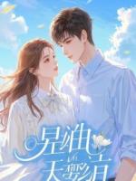 识破夫人私吞嫁妆后，我拿了万两补偿