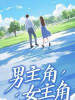 女婿为我被高利贷断双腿，我把500万都给了侄子