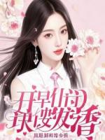 迟来的爱已随风消散