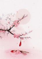 退婚夜！我被疯批摄政王掐腰宠