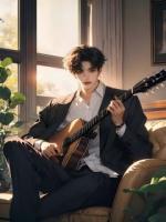 她的缪斯不是我