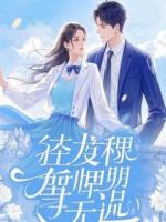 摄影师：我能拍下死亡真相