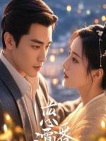 中奖两亿，我被亲爹妈赶出家门