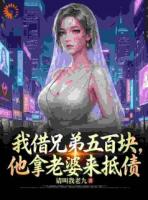 五百块捡漏，捡到一个鉴宝小祖宗