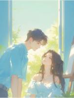 公司年会上，妻子和男助理官宣了