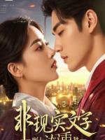 百倍做空，全世界都以为我疯了