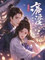 重生之我是刘备